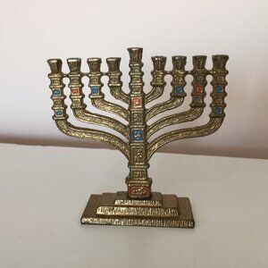Vintage Brass Menorah with Enamel Accents Nine Candle Holder Small Israel